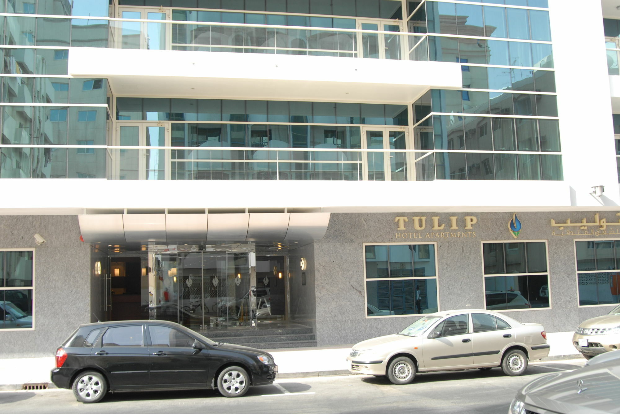 郁金香酒店公寓 迪拜 外观 照片
